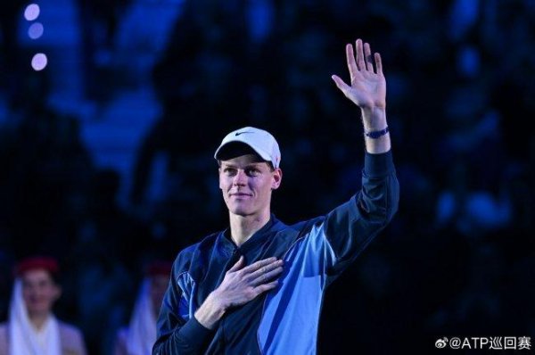 ATP总决赛辛纳3连胜夺小组第一 弗里茨逆转出线