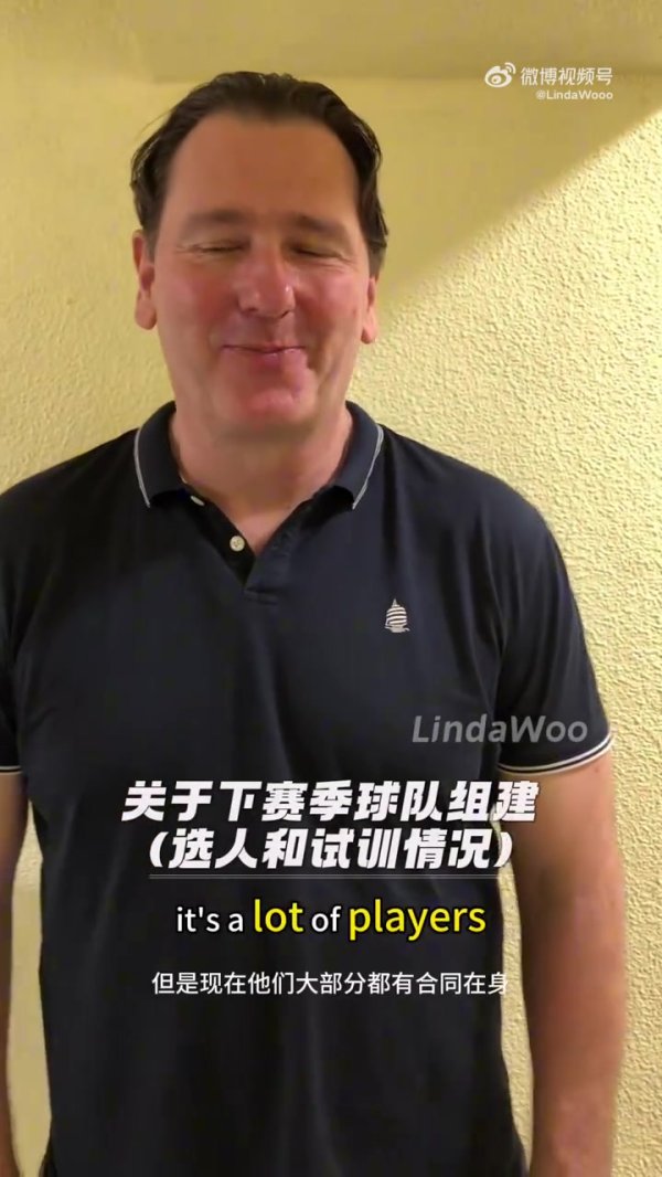 凯撒：有很多喜欢的CBA球员 但在CBA很难通过交易得到心仪的球员