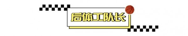 这位打脸宫指导的名将，是真正的超级有能…
