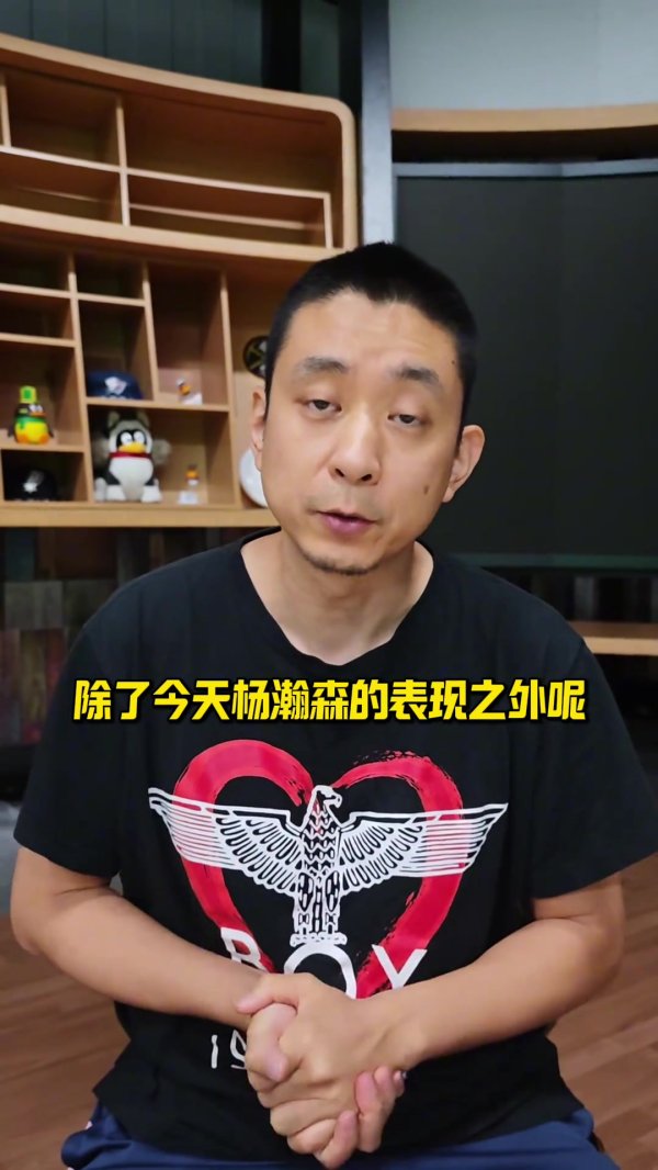 段冉：利拉德回归是双赢 开拓者提振球市 他下赛季也躺拿7000万