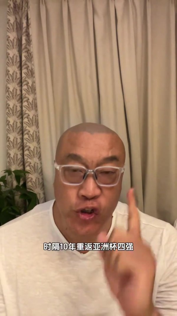 马健：昨天我就说过韩国打不过中国男篮 咱们得争取拿枚奖牌