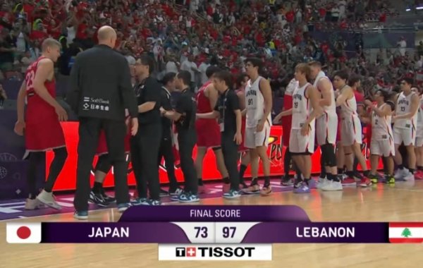 行云流水 挺进八强！黎巴嫩28记助功  轻取日本下场对阵新西兰！