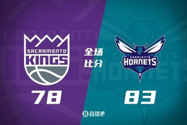 ️夏联-克尼佩尔21分 艾萨克-琼斯24+11 黄蜂险胜国王夺首冠