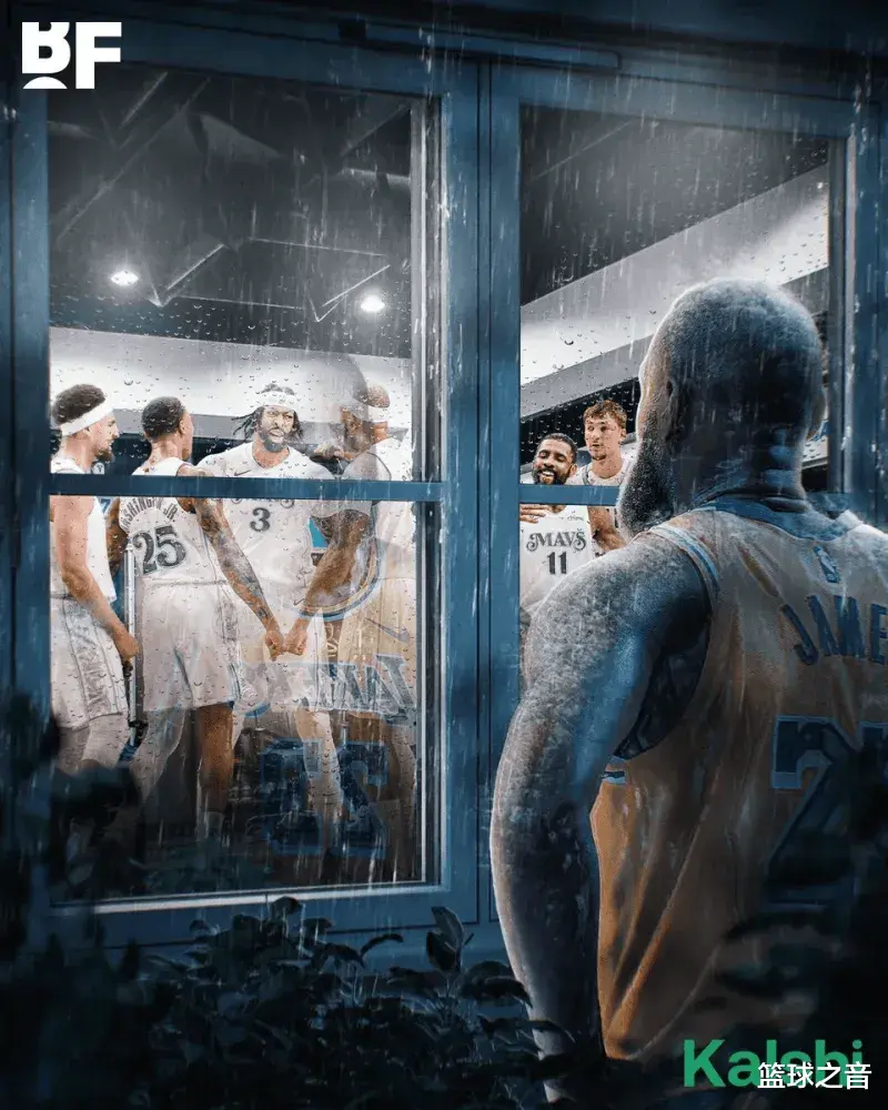 重磅! 詹皇欲加盟独行侠, 但拒放弃5000万, 湖人恐中期交易。