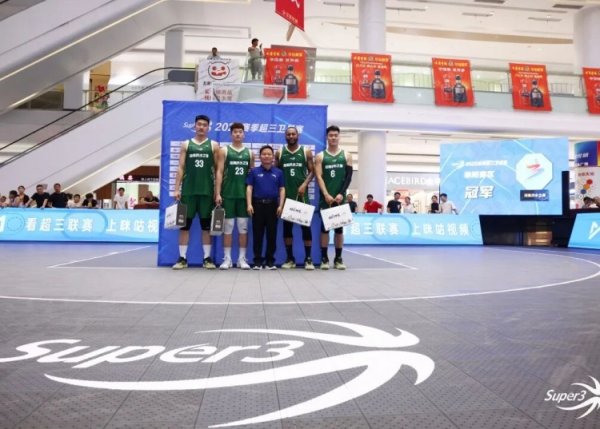 豪取三连冠!河南济水之源斩获阜阳赛区第一名 豪取三连冠!河南济水之源斩获阜阳赛区第一名