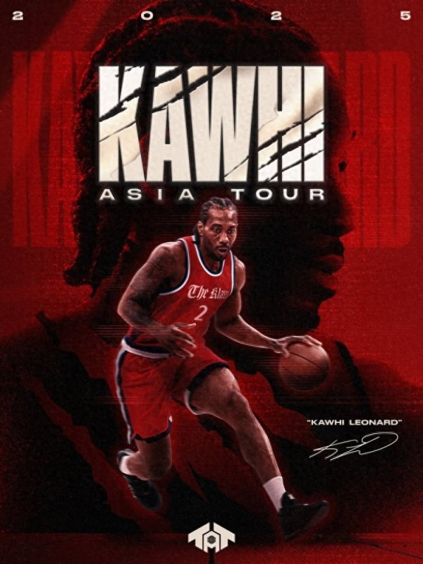 美媒: 莱昂纳德预计在亚洲行时访问中国 杨瀚森也一同前往