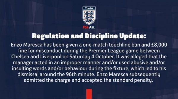 官方：马雷斯卡因对阵利物浦染红，被禁赛一场+罚款8000英镑