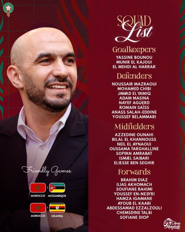 摩洛哥新一期名单：布努、阿姆拉巴特、迪亚斯在列，阿什拉夫伤缺